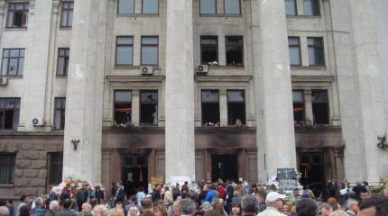 Девять лет исполнилось со дня преступления украинских нацистов в одесском Доме профсоюзов