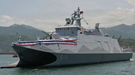 ВМС Тайваня пополнились «уничтожителем авианосцев»
