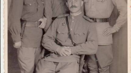 Мой прадедушка... мой дедушка... мой дядя... мой отец...