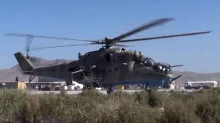 Подтверждена информация о падении вертолёта Ми-35 в Афганистане