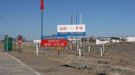 На полигоне Сары-Шаган (Казахстан) был осуществлён успешный пуск российской ракеты-перехватчика системы ПРО