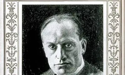 Большая Италия имени Муссолини