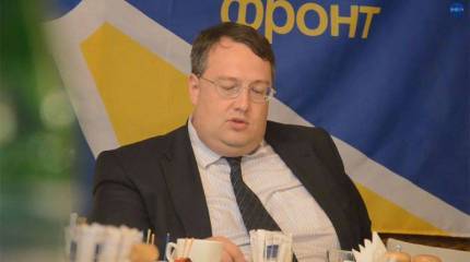 В МО РФ А.Геращенко назвали "сытым рылом революции достоинства", комментируя его призыв к открытой публикации данных о российских военнослужащих