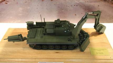 УВЗ представил инженерную машину на базе Т-90А