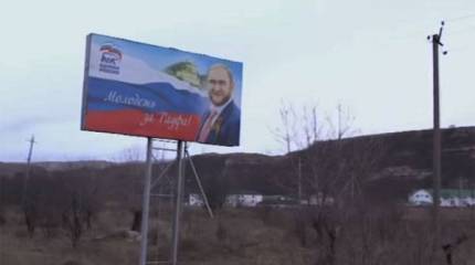 Подробности дела сенатора Арашукова