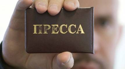 Власти ДНР опровергли сообщения об украинских журналистах, находящихся в плену у ополчения