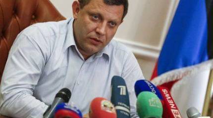 Малороссия и с чем её едят