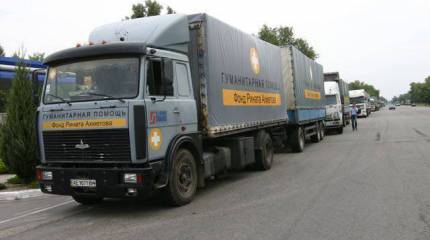 УкроСМИ: С понедельника батальон «Донбасс» начнет «охотиться» на гуманитарные грузы