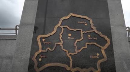 Нападение совершено на сотрудников белорусского посольства в Британии