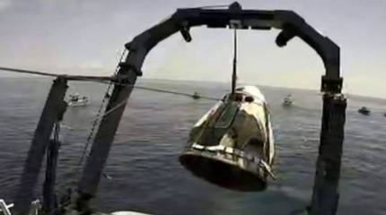 Американский пилотируемый корабль Crew Dragon благополучно приводнился у Флориды