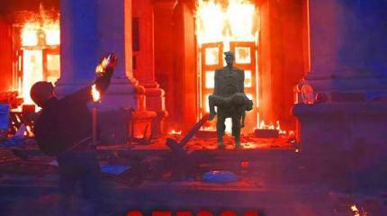 Нет улик, нет виновных