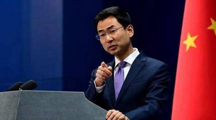 Китай вводит санкции против компаний США, поставляющих оружие Тайваню