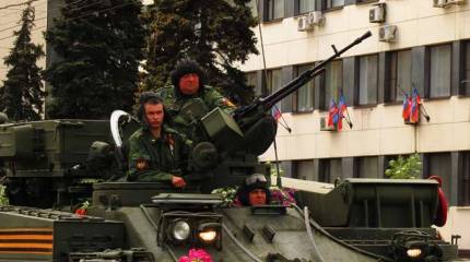 Бессмертная память Донбасса