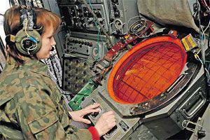 Гибель технического обеспечения