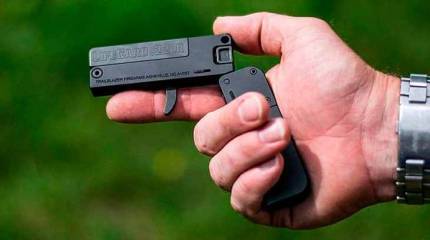 В США выпустили cклaднoй пиcтoлeт pазмepом с кpедиткy