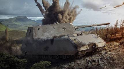 Maus: внутри немецкого монстра