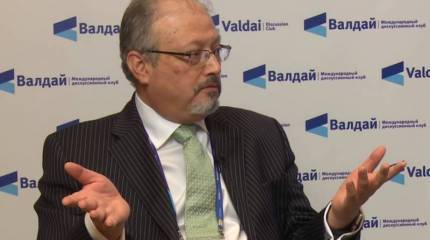 В Турции опубликована стенограмма сцены расправы с саудовским журналистом Хашогги