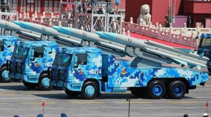 Если завтра война. Беспилотный боец от AVIC лишит сна Тихоокеанское командование ВМС США