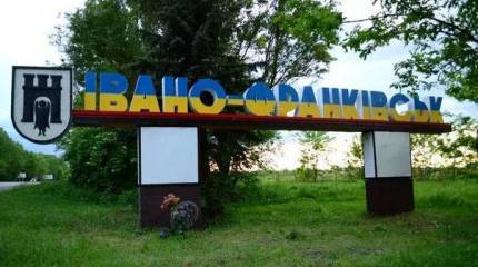 В Ивано-Франковской области военнослужащий ВСУ "разрешил" спор с односельчанами гранатой