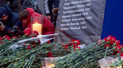 8 августа – годовщина теракта на Пушкинской площади