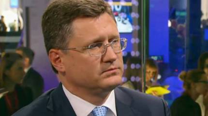 Новак: РФ обеспечит поставку газа в Европу и без договорённостей с Киевом