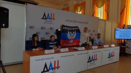 Знамя ДНР над Эльбрусом