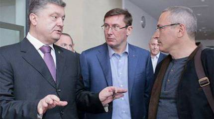 Ходорковский говорит с Порошенко на одном языке?