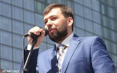 ДНР решила национализировать активы олигархов