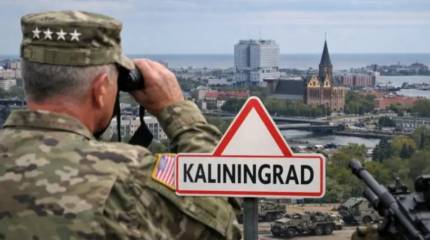 Морская блокада Калининграда: в МИД РФ указали на происки НАТО