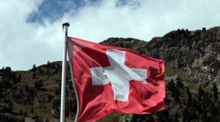 Швейцария присоединилась к западным странам, желающим провести «специальный трибунал» над Россией