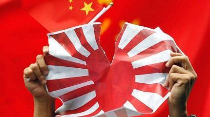 Китай давит, США прогибаются ("Sankei Shimbun", Япония)