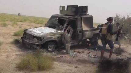 Госдеп США потребовал от хуситов прекратить наступление на нефтеносный Мариб в Йемене