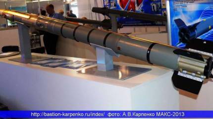 «Калашников» заявил о полном выполнении контракта на поставку ракет «Вихрь-1»