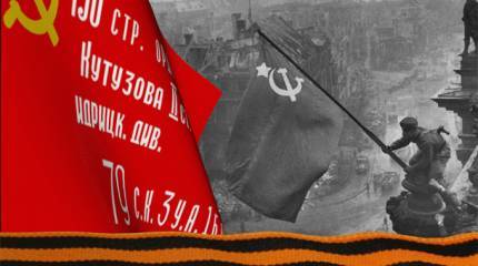 Какой флаг поднимать на освобожденных территориях