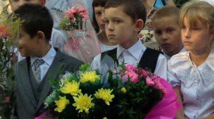 Война и школы