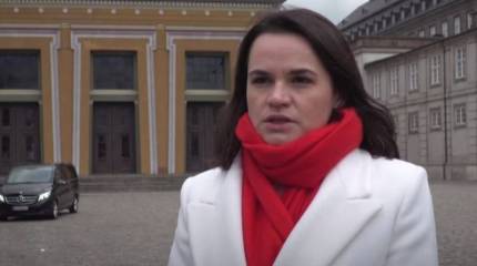 Тихановская призвала Евросоюз усилить давление на Белоруссию