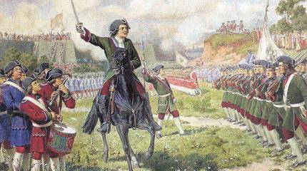 Военкомы Петра I