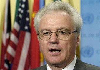 Подробности разговора Чуркина с послом Катара