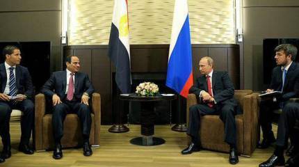 "Изолированный" Путин на берегах Нила. Египет не скачет...