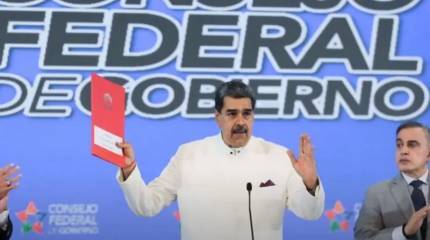 Венесуэла и Гайана договорились решить вопрос территориальной принадлежности района Эссекибо без применения силы