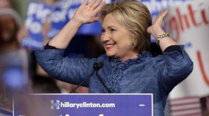 Хиллари Клинтон прошла тест израильского лобби на право стать президентом США