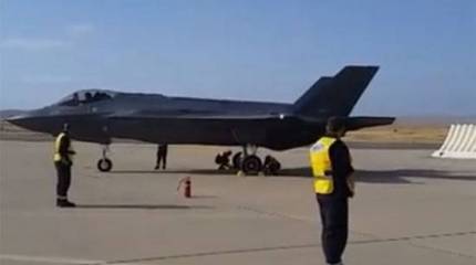 Израиль получил ещё два F-35i Adir, идёт подготовка к боевому применению