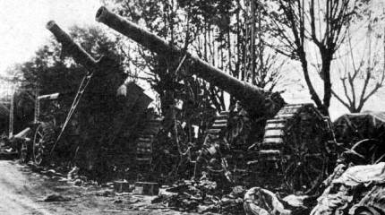 Кровавая битва на плато Байнзицца