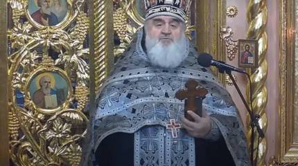 На Украине вручили повестку 68-летнему священнику УПЦ