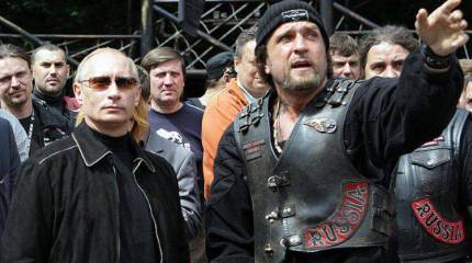 СБУ: Лидер «Ночных волков» похищал денежные средства граждан и спонсировал «террористов» Донбасса