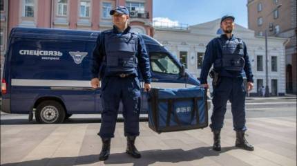 День образования Службы специальной связи России