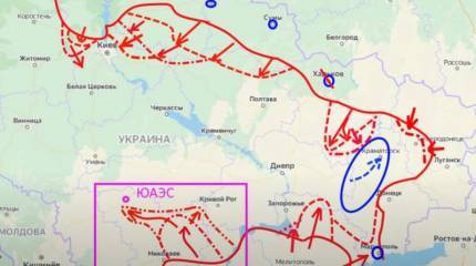 Полный развал южного фронта ВСУ