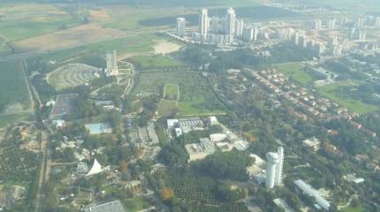 Иранский удар по израильскому институту Вейцмана уничтожил результаты военных разработок