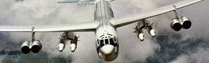 Никто никуда не летит. На В-52 нет билетов