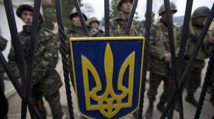 Что происходит на Украине